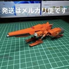 【完成品】オプションパーツセットガンプラ20　メガライダー風メガライドランチャー