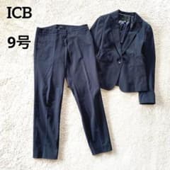 アイシービー ICB パンツスーツ上下 セットアップ ネイビー 9号