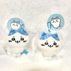 [치이카와 하치와레문 얼굴 마스코트 2 개 세트] 신품 익명 배송비 포함