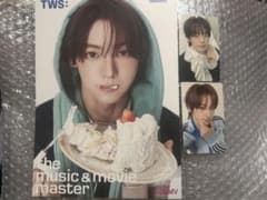 TWS ハンジン HMV 特典 ラキドロ フライヤー コンプ 3点セット - メルカリ