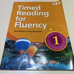timed reading for fluency英語教科書のサムネイル