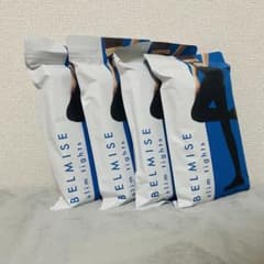 ベルミス スリムタイツ 専用のサムネイル