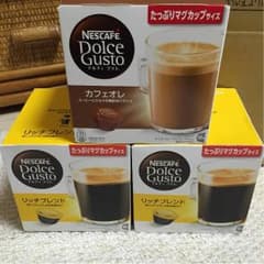 まめ様専用☆のサムネイル