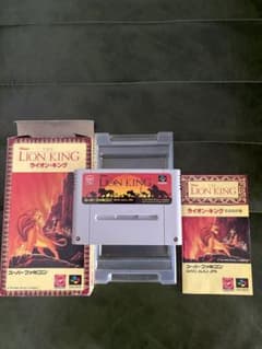 ライオンキング　スーパーファミコンカセットのサムネイル