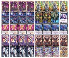 ナ*ギ様 [デュエマ] 赤黒バイク デッキ アドバンス最強 トリッパー金