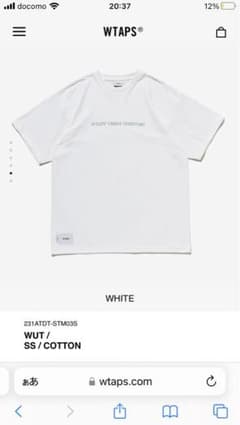 WUT / SS / COTTON  23SSのサムネイル