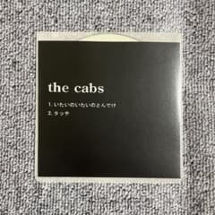 THE CABS デモCD 6枚目 - メルカリ