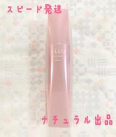 箱無し、新品】 POLA アリューローション 本体120ml - メルカリ