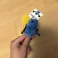 ② ぷよぷよ ミニぬいぐるみ レムレス | Shop at Mercari from Japan