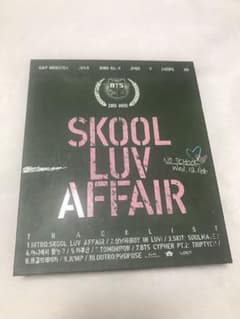 SKOOL LUV AFFAIRのサムネイル