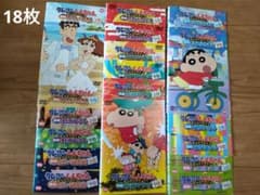 m17265989681_1.jpg?1719115742