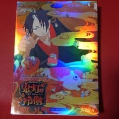鬼灯の冷徹 Blu-rayのサムネイル