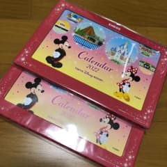2022年★ディズニーカレンダー★2点セットのサムネイル
