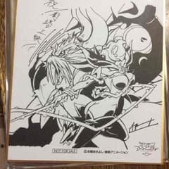 デジモンアドベンチャーtri.入場特典のサムネイル