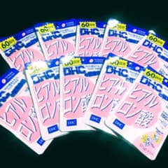 DHC ヒアルロン酸 60日分×10袋のサムネイル