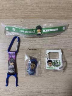 三代目 J Soul Brothers 山下健二郎 グッズセットのサムネイル