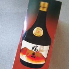 ★新品未開封★本格焼酎★桜島 黒びん 35度★のサムネイル
