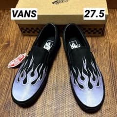 美品　ハンドペイント　Vans フレイムデザイン スニーカー　27cm 黒 未使用 ハンドペイント Vans フレイムデザイン スニーカー 27.5cm 黒