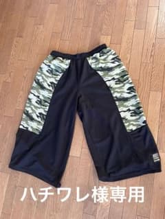 レズミルズ Les Mills BODYCOMBAT迷彩 ロングパンツ M - メルカリ