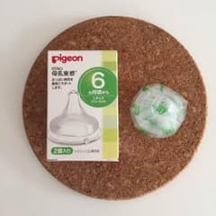 pigeon 母乳実感 Lサイズのサムネイル