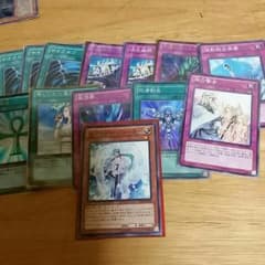 遊戯王激安❗のサムネイル
