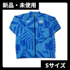 新品 プーマ マルセイユ 22/23 プレマッチ ジャージ ジャケット Sサイズ 新品 プーマ マルセイユ 22/23 プレマッチ ジャージ ジャケット S