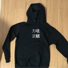 パーカーのサムネイル