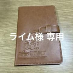 【ライム様 専用】スヌーピー 母子手帳ケース【未使用】のサムネイル