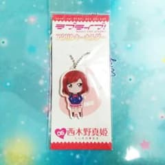 ラブライブ　西木野真姫　アクリルキーホルダーのサムネイル