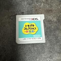 トモダチコレクション新生活3DSのサムネイル