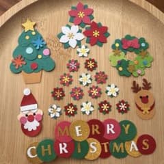クラフトパンチ クリスマスクラフト クリスマスカード クリスマス