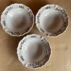 m17276906752_1.jpg?1763599160