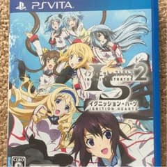 karuto様専用 インフィニット ストラトス 2  イグニッション ハーツのサムネイル