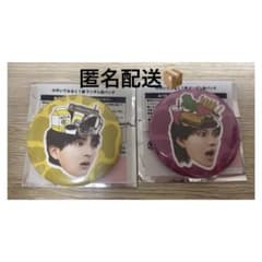 M!LK のぞいてみるく？展　のぞみる　缶バッジ　吉田仁人　佐野勇人　まとめ売りのサムネイル