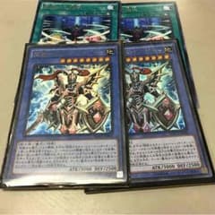ダリアンさん専用超戦士カオスソルジャー2枚 超戦士の儀式2枚＋オマケのサムネイル