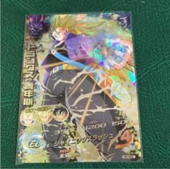 専用ドラゴンボールヒーローズ H3-SECトランクス:青年期のサムネイル