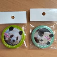 王子動物園　タンタン　缶バッチのサムネイル