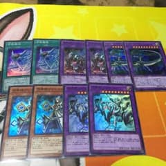 召喚獣10枚 遊戯王のサムネイル