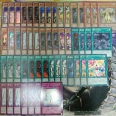 帝 デッキパーツのサムネイル
