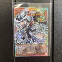 遊戯王 沈黙の魔導剣士－サイレント・パラディンのサムネイル