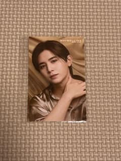 山田涼介ステッカーのサムネイル