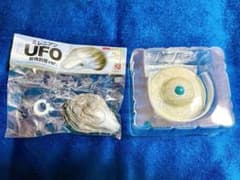 고질라 미니 피겨 2 점 세트 이치 반 복권 G 상 + 밀레니언 UFO 포함