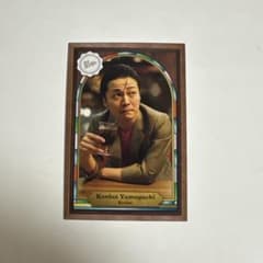 ケビンス 山口コンボイ よしもとコレカ 6th Edition 純喫茶カードのサムネイル