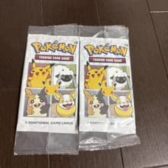 ジェネラルミルズ ピカチュウ 25周年 ポケモンカードのサムネイル