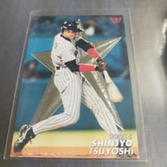 カルビー プロ野球カード2000 ファイル+カード カルビー プロ野球カード2000 ファイル+カード cardya2_zc2000-r-070