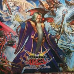 遊戯王 プレイマットのサムネイル