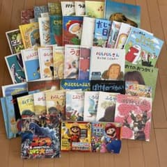 児童書　42冊　まとめ売り 絵本41冊 まとめ売り - メルカリ