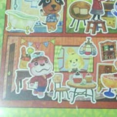 れお様専用のサムネイル