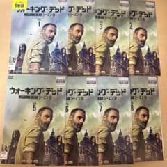 ウォーキング・デッド シーズン9 DVDレンタル落ち - メルカリ