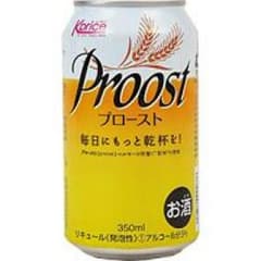 ミッチーさん専用！！のサムネイル